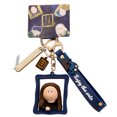 艺术家个性化定制钥匙扣挂件