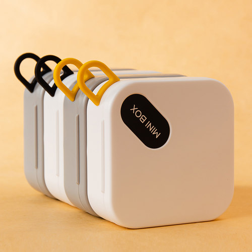 便携多功能收纳盒网红迷你耳机盒