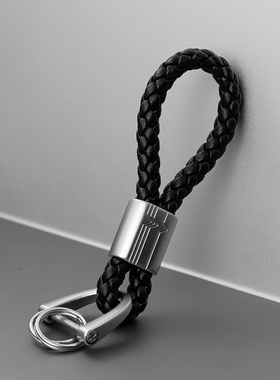 羊皮编织手绳钥匙扣挂件创意精致汽车钥匙链锁圈环简约书包包挂饰