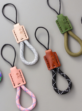 多色牛皮手绳钥匙扣挂件简约精致情侣汽车链锁圈环书包挂饰小饰品