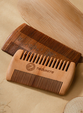 金丝檀木篦子虱子梳超密齿桃木梳细齿去头屑篦子实木篦箅子梳老式