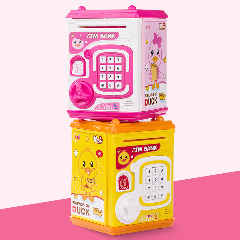 儿童智能迷你存钱罐储蓄箱可取可存卡通创意可爱男孩女孩生日礼物,节庆用品/礼品,储蓄罐,淘宝优惠券,粉丝福利购,淘宝优惠卷