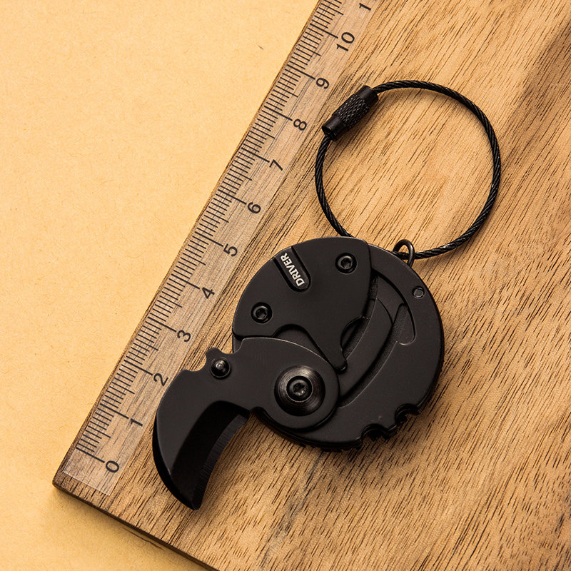 多功能拆快递小刀钥匙扣组合螺丝刀工具汽车链户外男士随身小挂饰