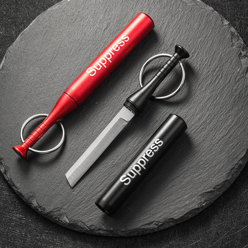 简约拆快递小刀钥匙扣挂件创意男