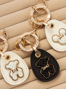 创意钻圈门禁卡套钥匙扣挂件可感应水滴形小区电梯IC公交卡保护套