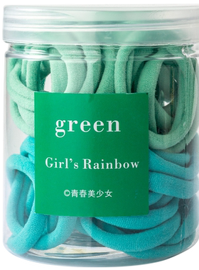 发圈无痕头绳扎头发皮筋高弹力