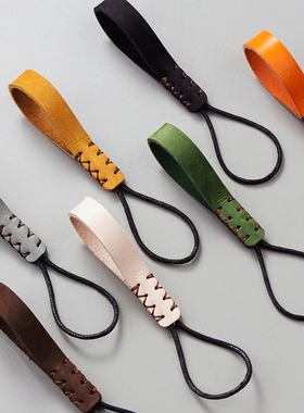 质感好 不伤车钥匙 牛皮挂绳钥匙扣挂件汽车链 精致高品质挂饰