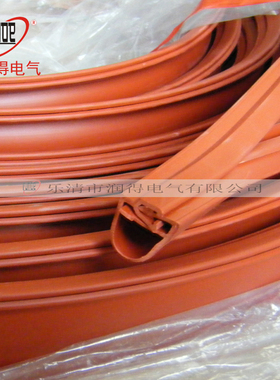 35KV护套管 14 18 20 28 38卡扣式绝缘护套   高压护套20米