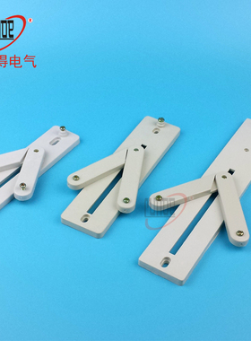 160/200270型电表架塑料/配电箱工具电表支架单相/三相电表架