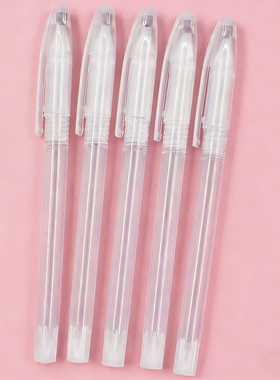 透明中性笔笔壳笔杆签字笔水性笔通用笔筒空笔壳高温消失笔壳十字