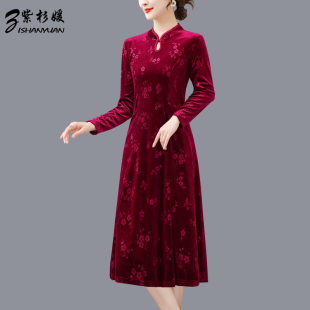 气质妈妈秋季 改良旗袍金丝绒连衣裙中老年女装 打底裙 长袖 春秋新款