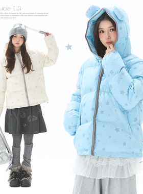 Double L2 可爱小熊星星满印连帽棉服外套女冬宽松保暖面包服棉衣