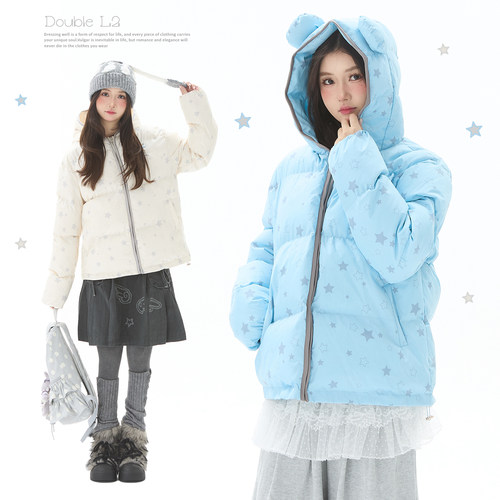 可爱小熊星星满印连帽棉服外套女