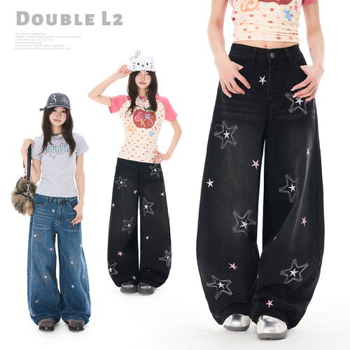 Double L2 美式复古五角星刺绣牛仔裤女宽松高腰弯刀阔腿拖地长裤