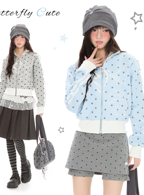 Double L2  满印星星Y2K短款长袖条纹卫衣女新款显瘦宽松立领外套