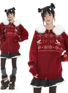 Double L2 新年穿搭红色针织开衫女新款费尔岛毛领连帽毛衣外套潮