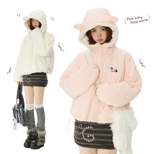 小熊耳朵毛绒两面穿外套棉服女