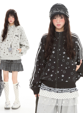 Double L2  美式复古星星满印灰色卫衣女新款宽松情侣立领外套潮