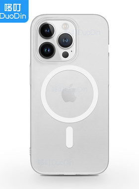苹果iPhonePC透明强磁吸附