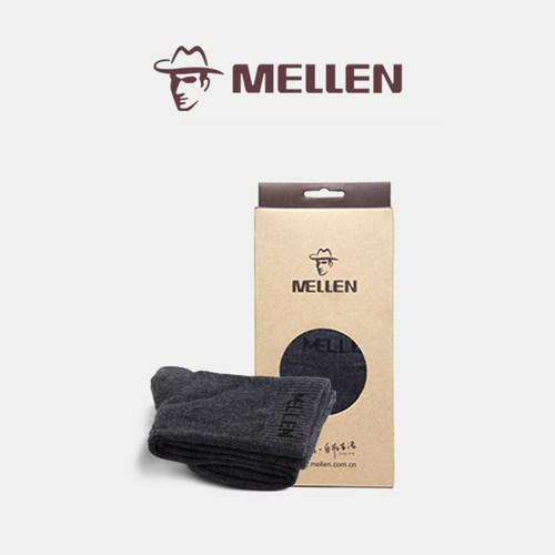 MELLEN名郎新疆长绒棉袜子男隐形袜精梳棉袜简约英伦款男袜长袜