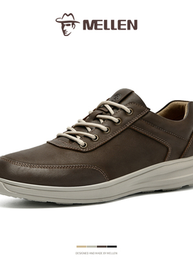 MELLEN名郎男鞋新款百搭透气复古时尚简约轻便舒适系带休闲皮鞋男