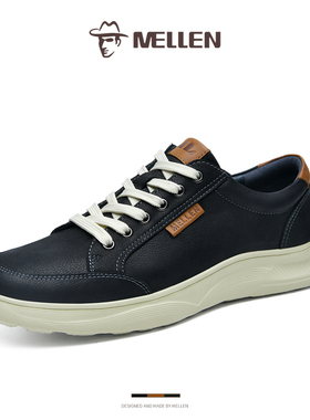 MELLEN名郎男鞋新款户外休闲鞋男皮鞋真皮百搭潮鞋子板鞋男
