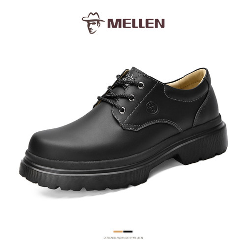 MELLEN名郎男鞋真皮厚底大头皮鞋百搭透气工装鞋耐磨防滑休闲皮鞋