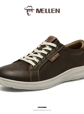 MELLEN名郎男鞋2025秋冬新品英伦风通勤百搭轻便舒适透气休闲板鞋