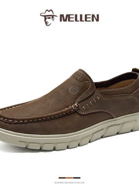 MELLEN名郎男鞋新款舒适透气一脚蹬乐福鞋通勤百搭休闲皮鞋男厚底