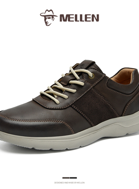 MELLEN名郎男新款复古拼接鞋面休闲鞋时尚舒适耐磨鞋子运动休闲鞋