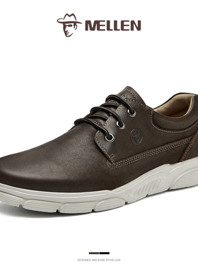 MELLEN名郎男士休闲皮鞋2025秋冬新品干爽舒适轻盈防滑耐磨休闲鞋