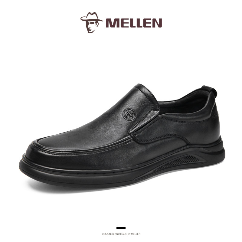 MELLEN名郎男鞋真皮商务正装休闲鞋耐磨防滑软底通勤一脚蹬爸爸鞋