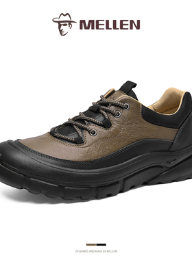 MELLEN名郎男鞋英伦风真皮拼色休闲鞋轻便透气户外健步鞋耐磨防滑