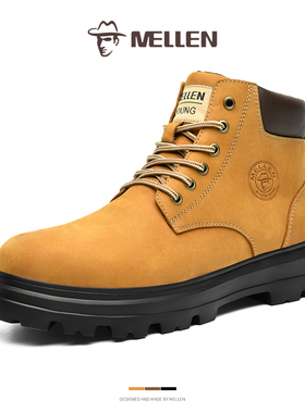 MELLEN名郎男士工装靴2025秋冬新款踢不烂大黄靴英伦风真皮马丁靴