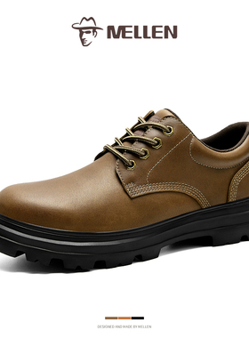 MELLEN名郎男士2025秋冬新品休闲皮鞋男潮流低帮鞋户外休闲鞋子男