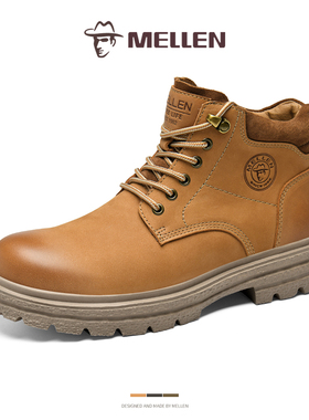 MELLEN名郎男鞋复古单鞋轻便户外休闲百搭中帮马丁靴时尚工装靴男