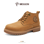简约马丁靴英伦风皮靴短靴男潮鞋 MELLEN名郎男鞋 耐磨透气复古时尚