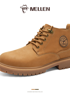 MELLEN名郎男鞋耐磨透气复古时尚简约马丁靴英伦风皮靴短靴男潮鞋
