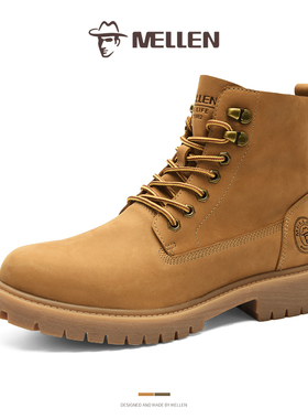 MELLEN名郎马丁靴百搭英伦风复古耐磨透气舒适经典高帮皮靴户外靴
