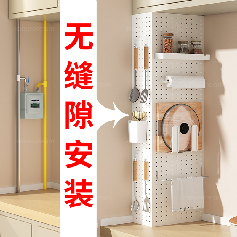 专业定制管道遮挡洞洞板终身质保