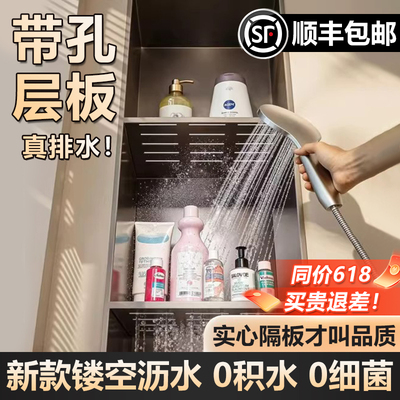 顺丰包邮丨镂空不锈钢壁龛嵌入式