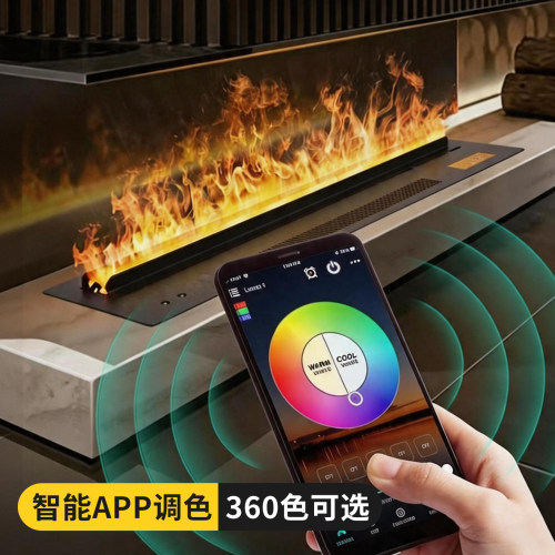 高端雾化壁炉设计师强烈推荐！