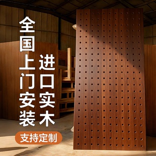实木洞洞板定制置物架造型墙木质中古风入户玄关墙面隔断挂板展示