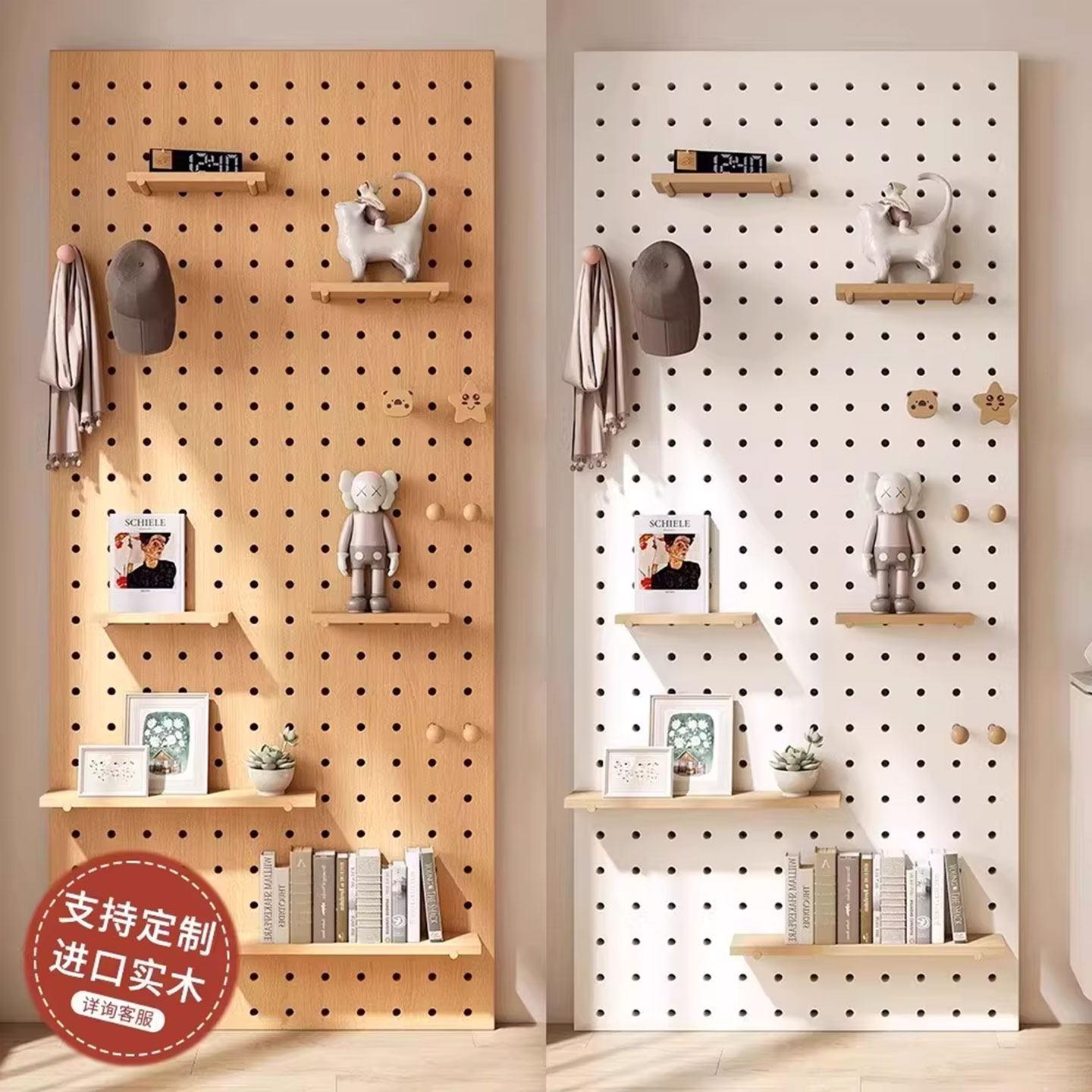 洞洞板实木展示架木质桌面墙面入户玄关造型墙原木定制出纳置物架