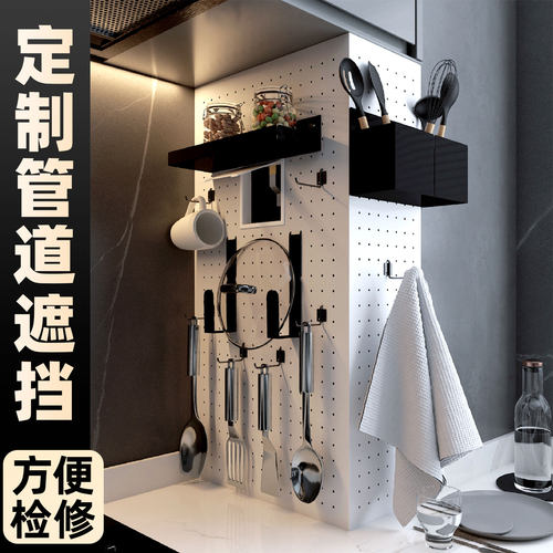 可定制免打孔燃气管道遮挡