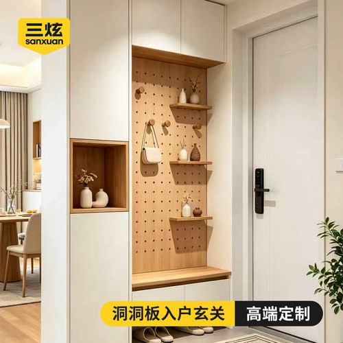 中古风高级质感，装饰收纳二合一