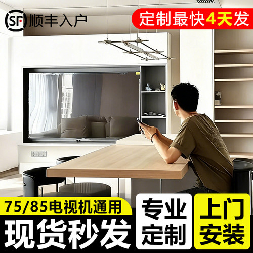 枪灰色65/75/85/100寸金属电视柜