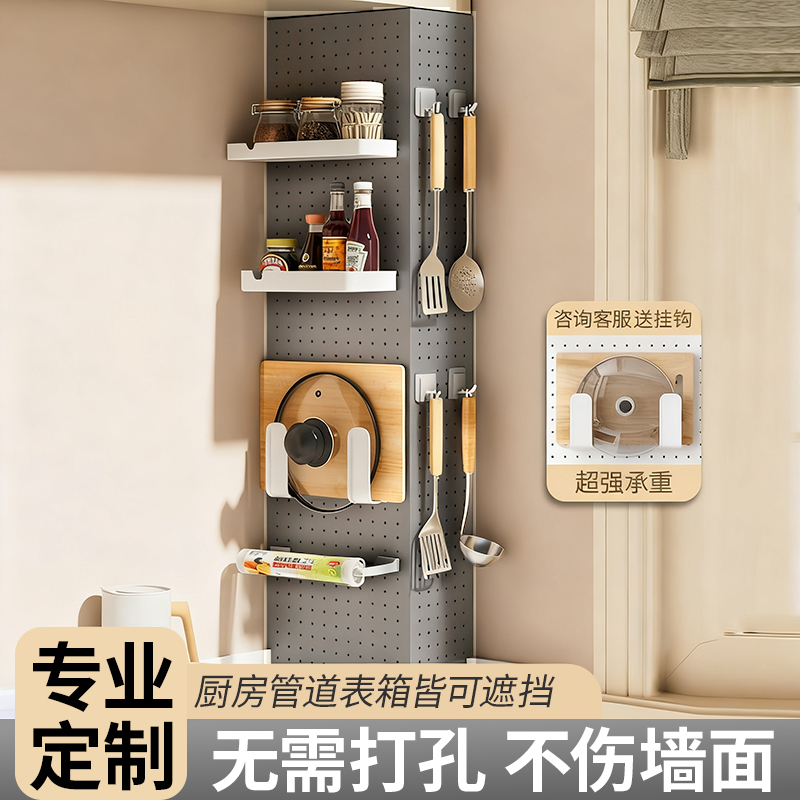 定制免打孔各种管道遮丑罩可开门