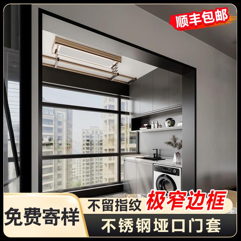 三炫不锈钢垭口门套【安装便捷】