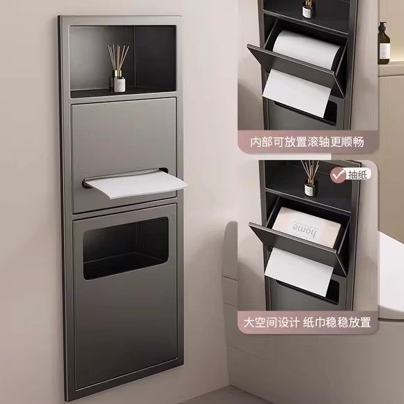 304嵌入式不锈钢马桶壁龛垃圾桶壁龛浴室纸巾壁龛暗装厕所置物架,家装主材,壁龛,淘宝优惠券,粉丝福利购,淘宝优惠卷